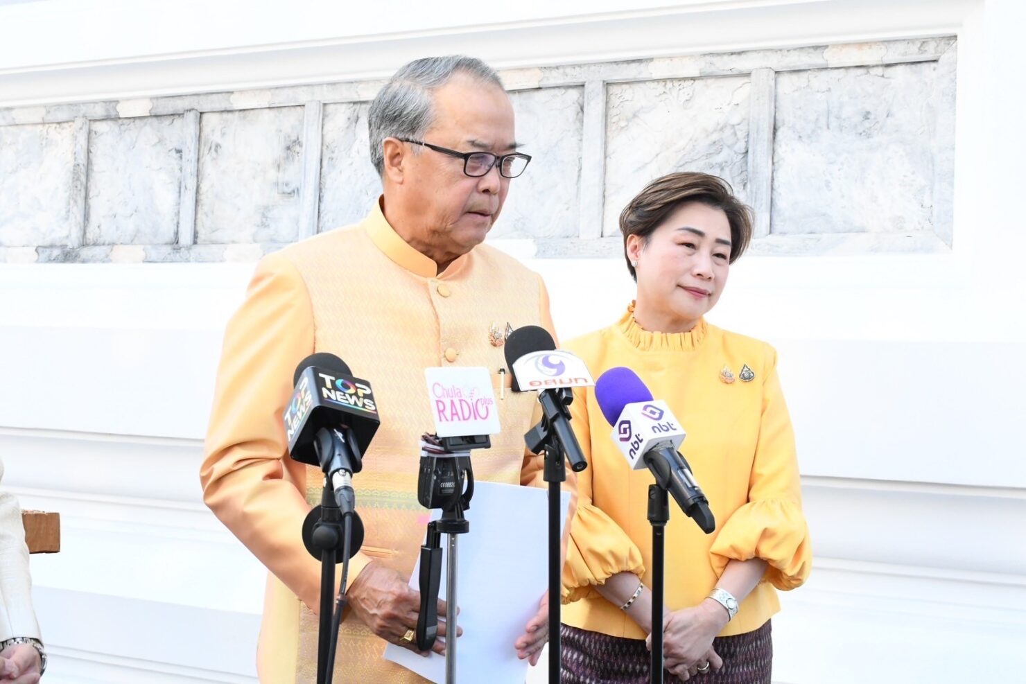 รัฐบาลจัดราชพิธีสมมงคล