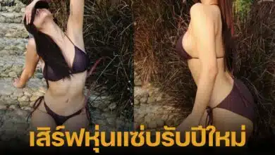 อิงฟ้า วราหะ มิสแกรนด์ไทยแลนด์ 2022 ใส่ชุดบิกินี่เสิร์ฟความแซ่บรับปีใหม่
