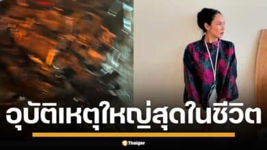 เข็ม ลภัสรดา โพสต์อินสตาแกรม แจ้งข่าวประสบอุบัติเหตุรุนแรง เมื่อช่วงเช้าวันที่ 20 มกราคม 2568