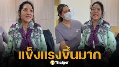 คุณหญิงแมงมุม อาการป่วยดีขึ้นมาก ล่าสุดยืนเต้นประกอบเพลง สีหน้าแจ่มใส แฟน ๆ แห่คอมเมนต์ชื่นชม