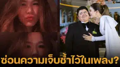 กวาง สุภัค โพสต์เศร้า โก๊ะตี๋ประกาศเลิกราหลังแต่งงานได้เพียง 1 ปี