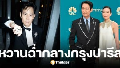 หลุดภาพ อีจองแจ พระเอกเกมปลาหมึก เดินสวีท อิมเซรยอง กลางกรุงปารีส