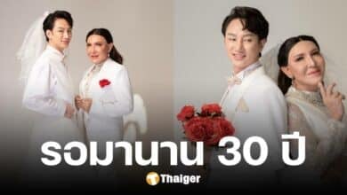 เจอคู่แท้ โจแอน บุญสูงเนิน ประกาศแต่งงาน แฟนหนุ่มรุ่นลูก 27 ก.พ.นี้