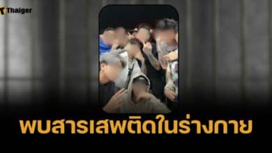 งามไส้ &quot;กันจอมพลัง&quot; เผย ต้า โอริโอ้และชาวแก๊ง &quot;ฉี่ม่วง&quot;