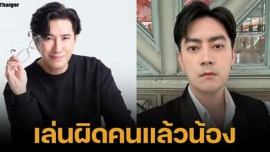 หนุ่ม กรรชัย เตรียมแจ้งความกลับ ฟิล์ม รัฐภูมิ ข้อหาแจ้งความเท็จ