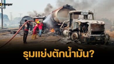 รถบรรทุกน้ำมันพลิกคว่ำ ชาวบ้านกรูตักแย่ง สุดท้ายระเบิด ดับทะลุ 70 ราย