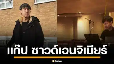 เปิดวาร์ป "แก๊ป จิรพัฒน์" ซาวด์เอนจิเนียร์ประจำวง Tilly Birds บุกรายการ โหนกระแส ปกป้อง แจม แฟนสาวคู่กรณี แสตมป์ พร้อมเล่าเรื่องราวอีกมุม ใครกันแน่ที่คุกคาม