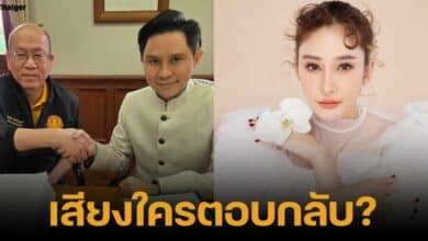 อาจารย์ปานเทพเปิดคลิปเสียงผู้หญิงปริศนา พูดแทรกขณะนายอัจฉริยะพูดถึงคนบนเรือ ปมคดีแตงโม นิดาเสียชีวิต