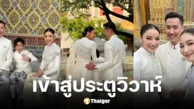 แพท ณปภา พี ชานนท์ รับน้ำพระพุทธมนต์