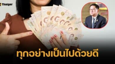 ประเสริฐ ยันชัด ดิจิทัลวอลเล็ต เฟส 3 เสร็จทัน มี.ค. 68 ระบบไม่ล่มแน่นอน
