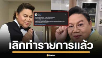 อ.ยิ่งศักดิ์ จงเลิศเจษฎาวงศ์" อำลาจอ "คนดังนั่งเคลียร์" ช่อง 8 หลังรับหน้าที่พิธีกรมายาวนาน 12 ปี เหตุปัญหาสุขภาพ ส่งไม้ต่อ เมย์ ชนิตร์นันทน์ ผู้ประกาศข่าวมากประสบการณ์ รับหน้าที่แทน การันตีความแซ่บ 