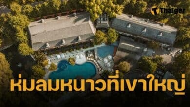 เที่ยวเขาใหญ่แบบฟินๆ ที่ Rancho Charnvee Resort and Country Club