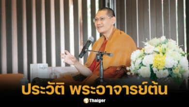 เปิดประวัติ พระอาจารย์ต้น นักเผยแผ่ธรรมะยุคใหม่ &#039;ธรรมนาวา&#039;