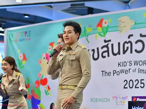 ริส-วิชญพงศ์ เอี่ยมสะอาด ใส่ชุดข้าราชการสีกากี รับบท ทวีป เกษตรอำเภอ