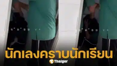 คลิปฉาว รร.ดังสุพรรณบุรี นร.หญิงม.4 ถูกรุ่นพี่ม.5 รุมตบในห้องน้ำ เหตุคบผู้ชายคนเดียวกัน