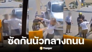 คนขับรถเมล์และคนขับรถเก๋งชกกัน เหตุขับรถปาดหน้า