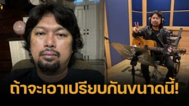 เสก โลโซ สุดทน จ่อประกาศลิขสิทธิ์เพลงทั้งหมด หลังโดนเอาเปรียบหนัก