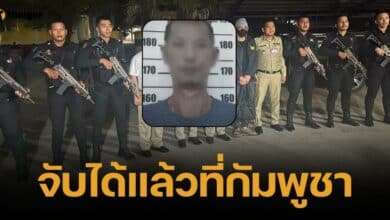 รวบแล้ว จ่าเอ็ม มือยิง &quot;ลิม กิมยา&quot; ตร.ยื่นออกหมายจับ &quot;คนชี้เป้า&quot; เพิ่ม