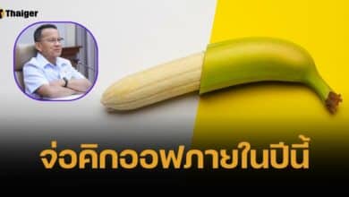 สมศักดิ์ เล็งคิกออฟโครงการ ขริบจุ๊ดจู๋ฟรี เน้นภาคใต้ เฉพาะเด็กชายเท่านั้น