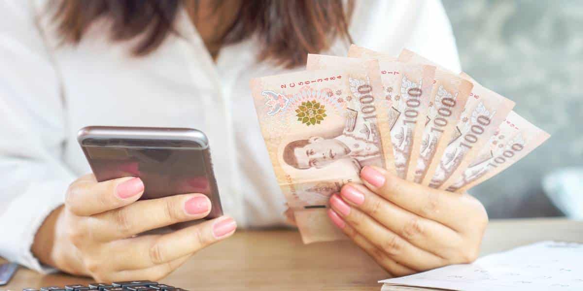 ผู้ถือบัตรสวัสดิการแห่งรัฐรายเก่าใช้ได้ถึงเดือนมีนาคม 2568