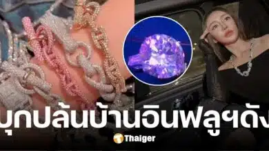 จอมโจร บุกปล้นบ้าน อินฟลูฯ ดังฮ่องดัง กวาดเครื่องเพชรรวมกว่า 433 ล้านบาท