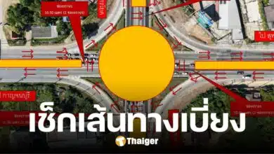 ประกาศเบี่ยงการจราจร ก่อสร้างจุดตัดทางหลวง 324 และ 367 แยกวังสารภี 8 ม.ค.นี้