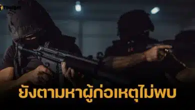 ด่วน เกิดเหตุกราดยิงไนต์คลับ นิวยอร์ก เจ็บอื้อ สังคมโยงแผนก่อการร้ายทั่วประเทศ