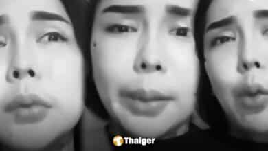 ย้อนคลิป อี๊ด สบู่สับปะรด ระบายความรู้สึกทั้งน้ำตา ต้องทนเหนื่อย และลำบาก เพราะคำว่า เสาหลักของครอบครัว