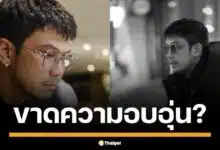 "หนุ่ม กะลา" โพสต์ภาพขาวดำ นั่งเหม่อ กลางทริปต่างประเทศ -6 องศา แคปชั่น "นี่สินะที่เขาเรียกว่าขาดความอบอุ่น" แฟน ๆ แห่ห่วง ถามไถ่