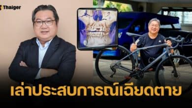 วรวุฒิ อุ่นใจ ผู้ก่อตั้ง ออฟฟิตเมท เล่าอุทาหรณ์ วูบขณะปั่นจักรยาน ทำกะโหลกแตก