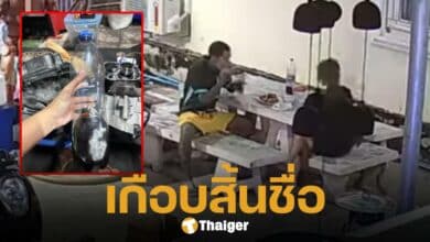 หนุ่มเจ้าของอู่ซ่อมรถ เผลอซด น้ำมันเบนซิน หลังลูกน้องเทใส่ขวดน้ำอัดลมไว้ แต่ไม่ได้บอก