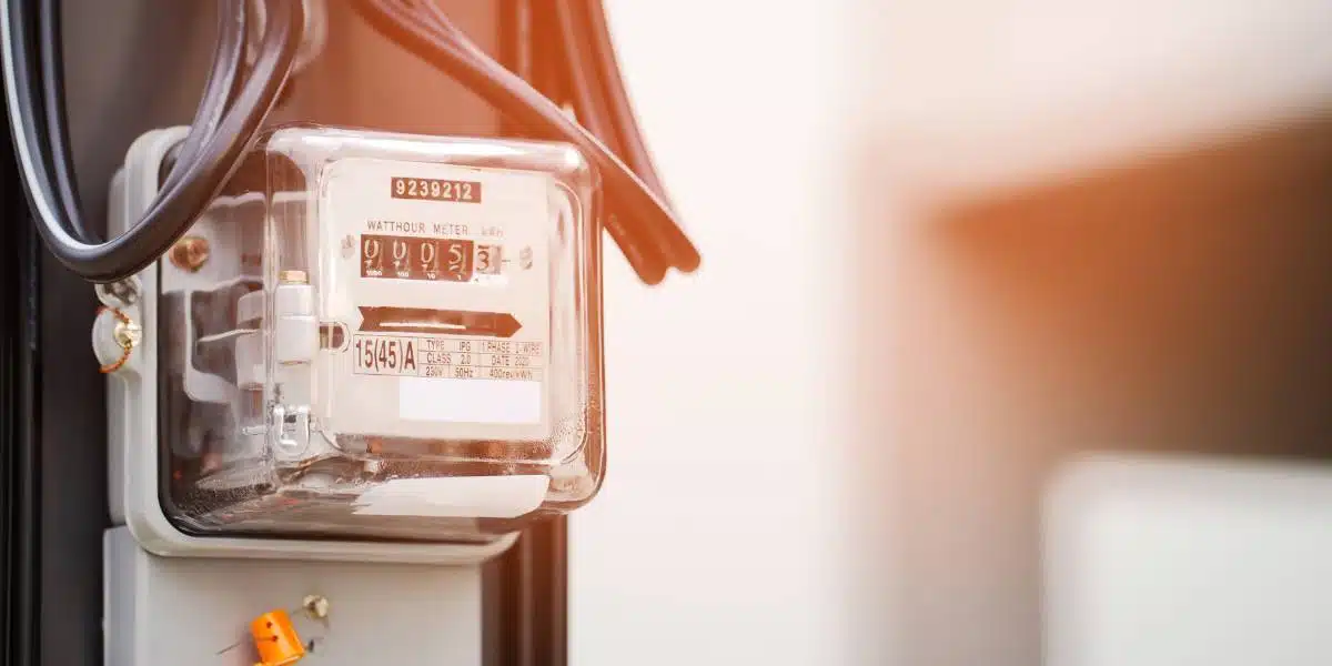 ค่าไฟฟ้าไม่เข้าร่วมโครงการลดหย่อนภาษี 2568