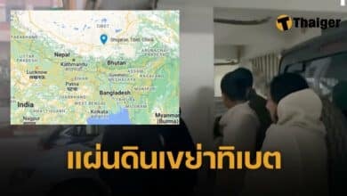 แผ่นดินไหวทิเบต