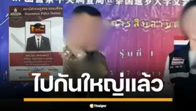 ศุภมาส อิศรภักดี รมว.อว. สั่งสอบด่วน มหาวิทยาลัยดังถูกเพจบิ๊กเกรียนแฉ เปิดคอร์สอบรม อาสาตำรวจจีน ค่าหัว 38,000 บาท