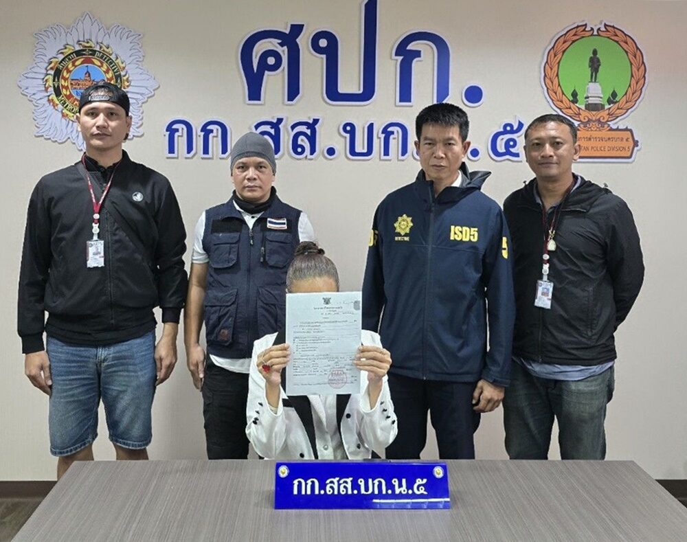 จับ หลานผู้พิพากษา ขโมยกระเป๋าแบรนด์เนม