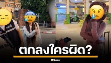 ดราม่า! เต้าหู้ อินฟลูฯ จีน โอดค่าซ่อมรอยขูด 2 พัน แพงไป