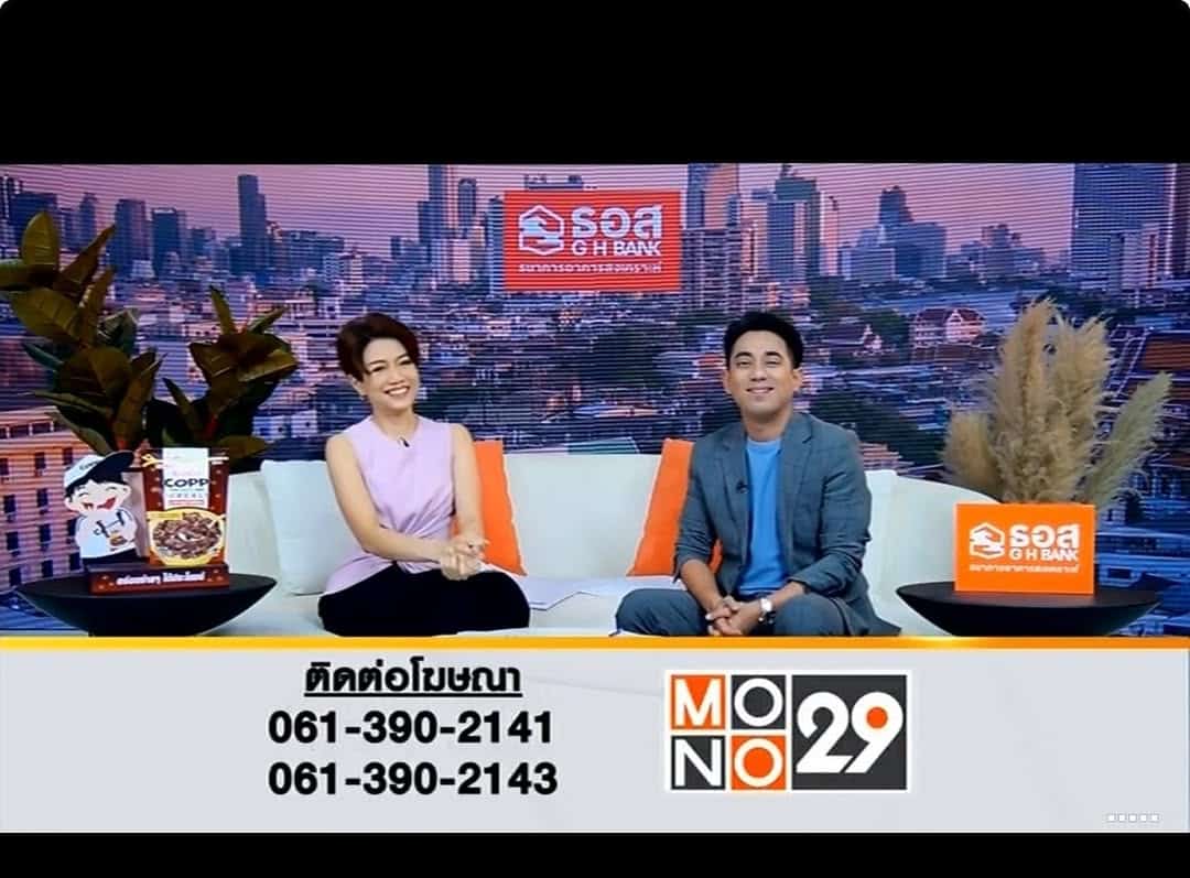 ดาว อภิสรา เป็นผู้ประกาศข่าวช่อง MONO29