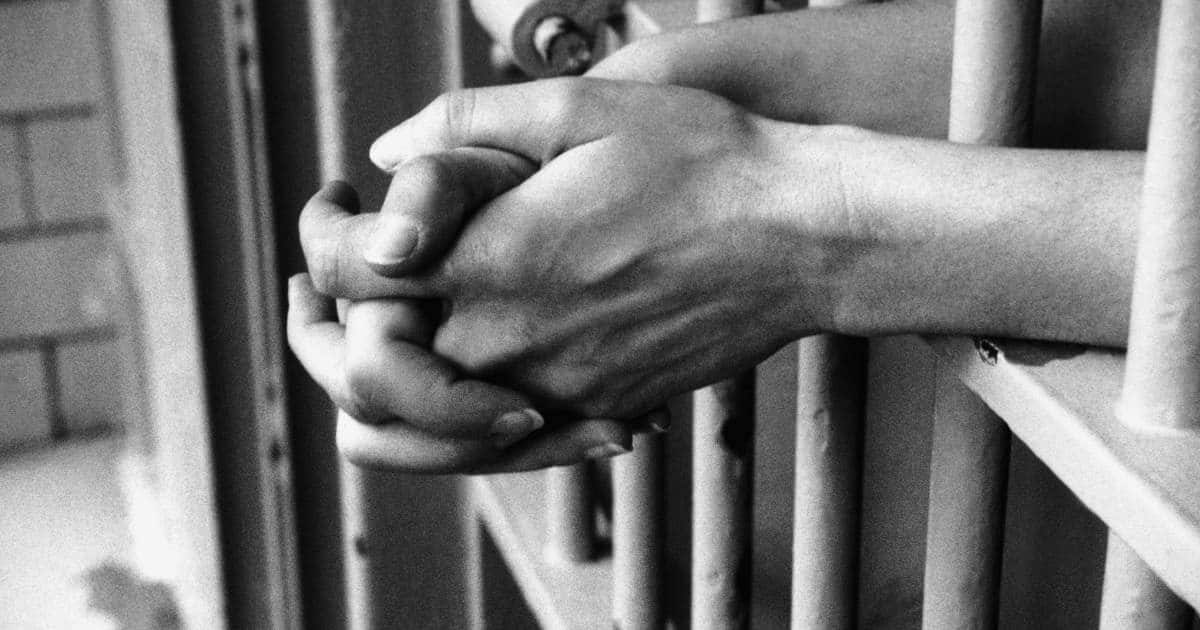 ประมวลกฎหมายวิธีพิจารณาความอาญา มาตรา 108 เกี่ยวกับการฝากขัง