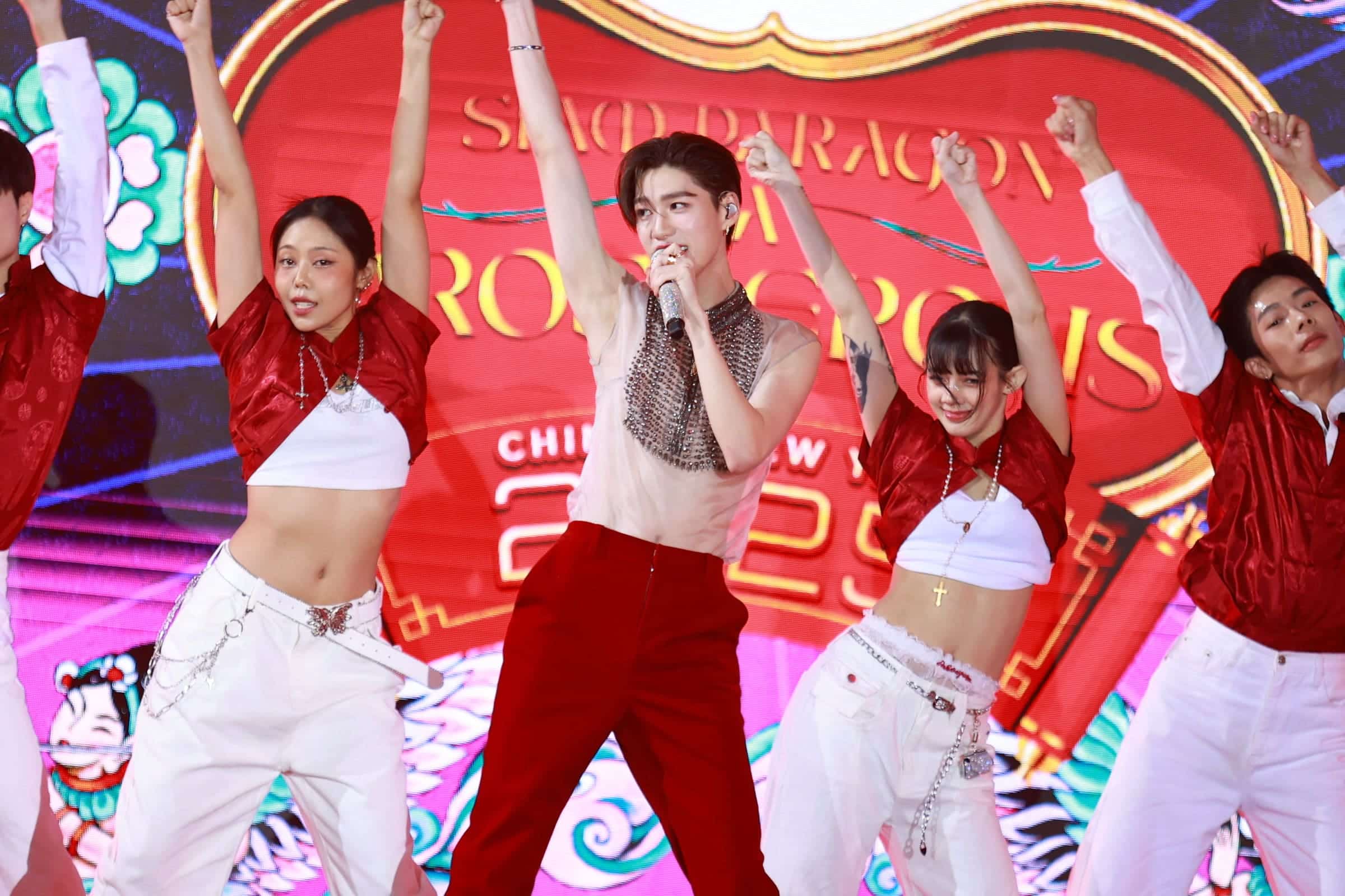 ต่อ - ธนภพ และ พีพี - กฤษฏ์ ร่วมฉลองตรุษจีน งาน Siam Paragon A Prosperous Chinese New Year 2025