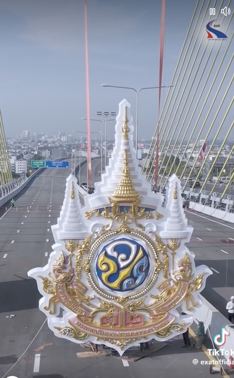 ช่องทางสอบถามข้อมูล สมัครเข้าร่วมกิจกรรม