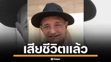 วงการบันเทิงอาลัย "ยิ่งยง สะเด็ดยาด" เจ้าของคอลัมน์ "ยิ่งยง แหย่ดารา" ในหนังสือพิมพ์ไทยรัฐ เสียชีวิตแล้วที่บ้านเกิด จ.จันทบุรี สิริอายุ 91 ปี