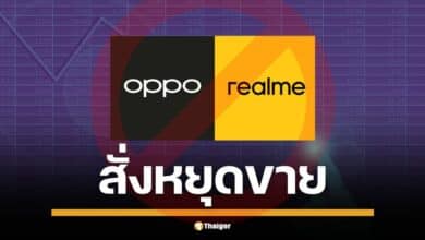 กสทช. สั่ง OPPO Realme หยุดขายมือถือ รุ่นติดตั้งแอป "สินเชื่อความสุข-Fineasy" หลังผู้ใช้โวย ไม่ได้โหลดเอง ยันลบแอปในเครื่องเก่าได้