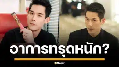 ทนายความเผย "กันต์ กันตถาวร" ยังถูกคุมขังในเรือนจำ ร่างกายแข็งแรงดี