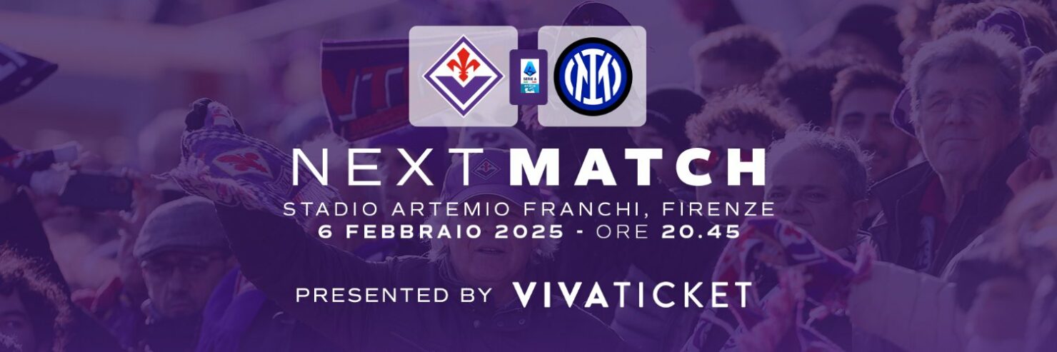 ดูบอลสด เซเรียอา ฟิออเรนติน่า อินเตอร์