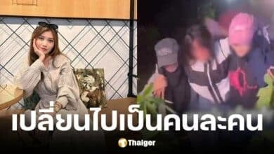 พบตัวแล้ว อินฟลูฯ สาวมาเลย์ วัย 22 หายตัวกลางป่าอินโดฯ