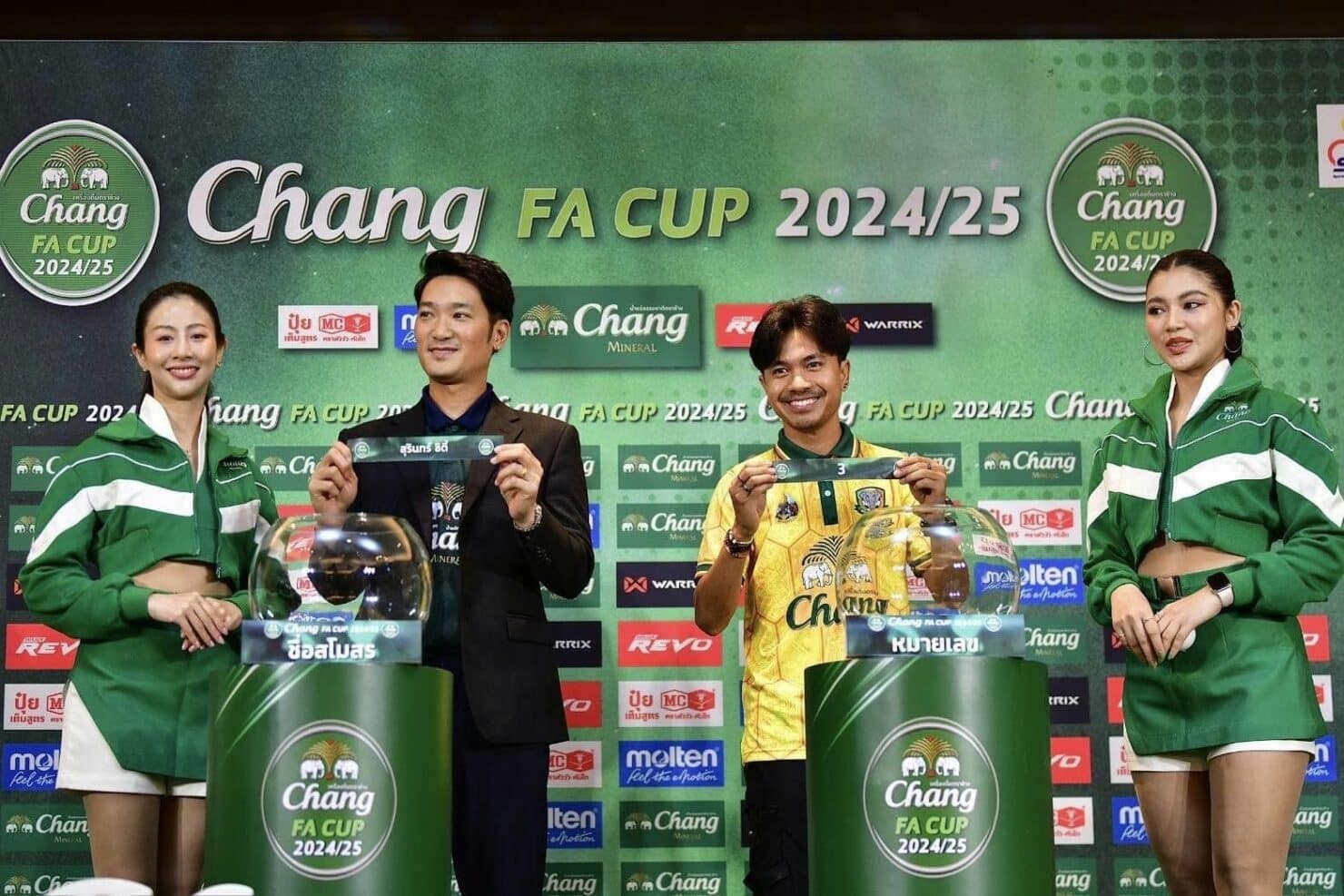 ฟุตบอลช้าง เอฟเอ คัพ 2024/25 รอบ 16 ทีมสุดท้าย
