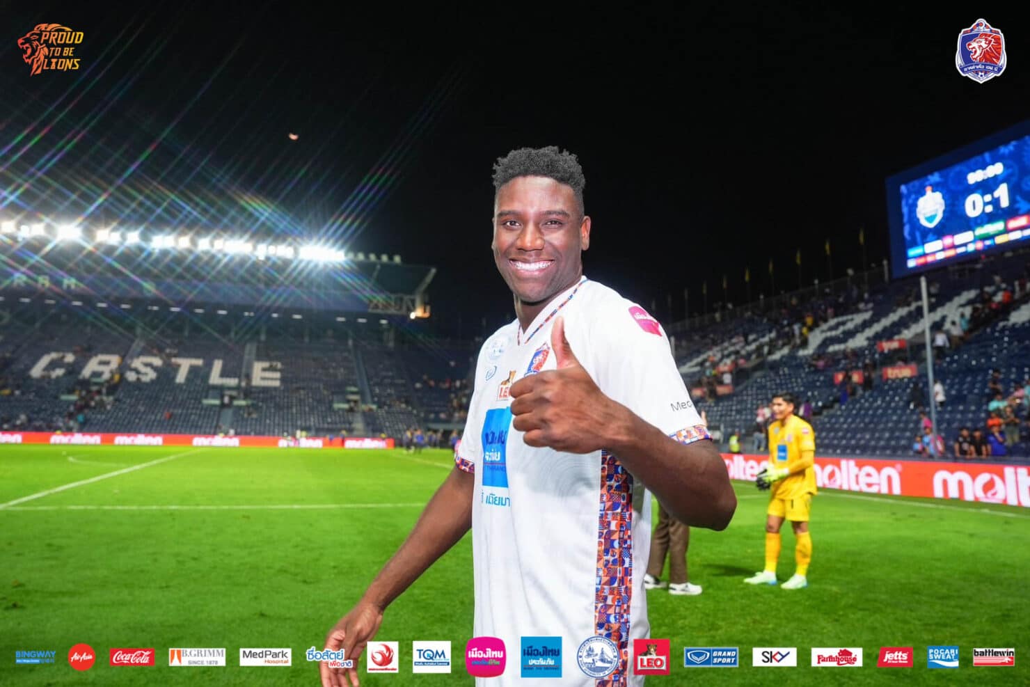 รีโว่ คัพ 2024/25 ชลบุรี การท่าเรือ