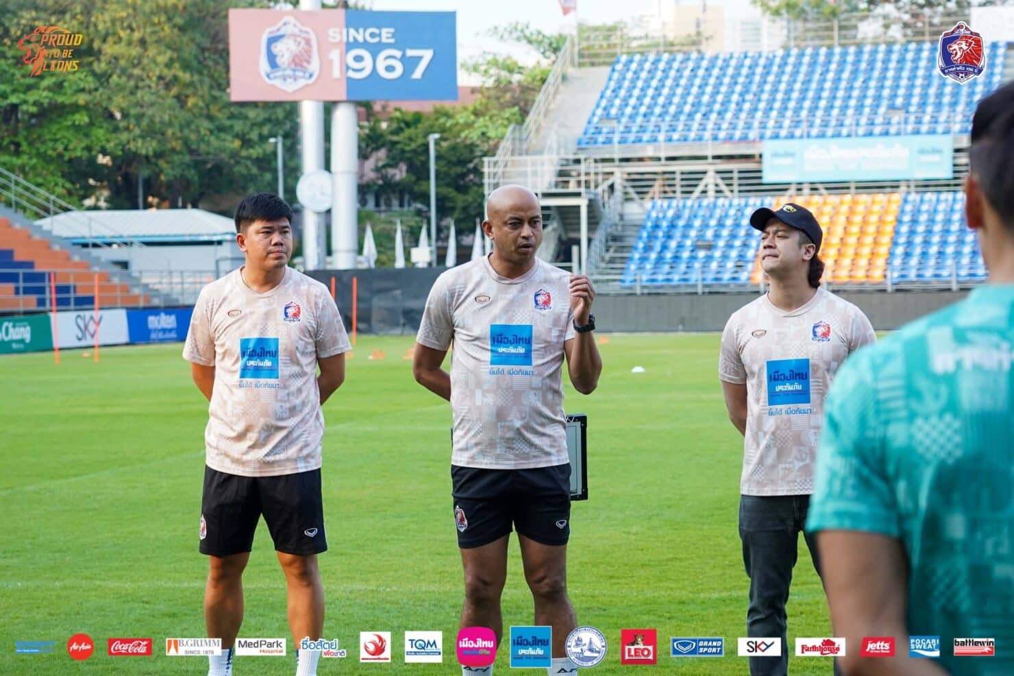 รีโว่ คัพ 2024/25 ชลบุรี การท่าเรือ