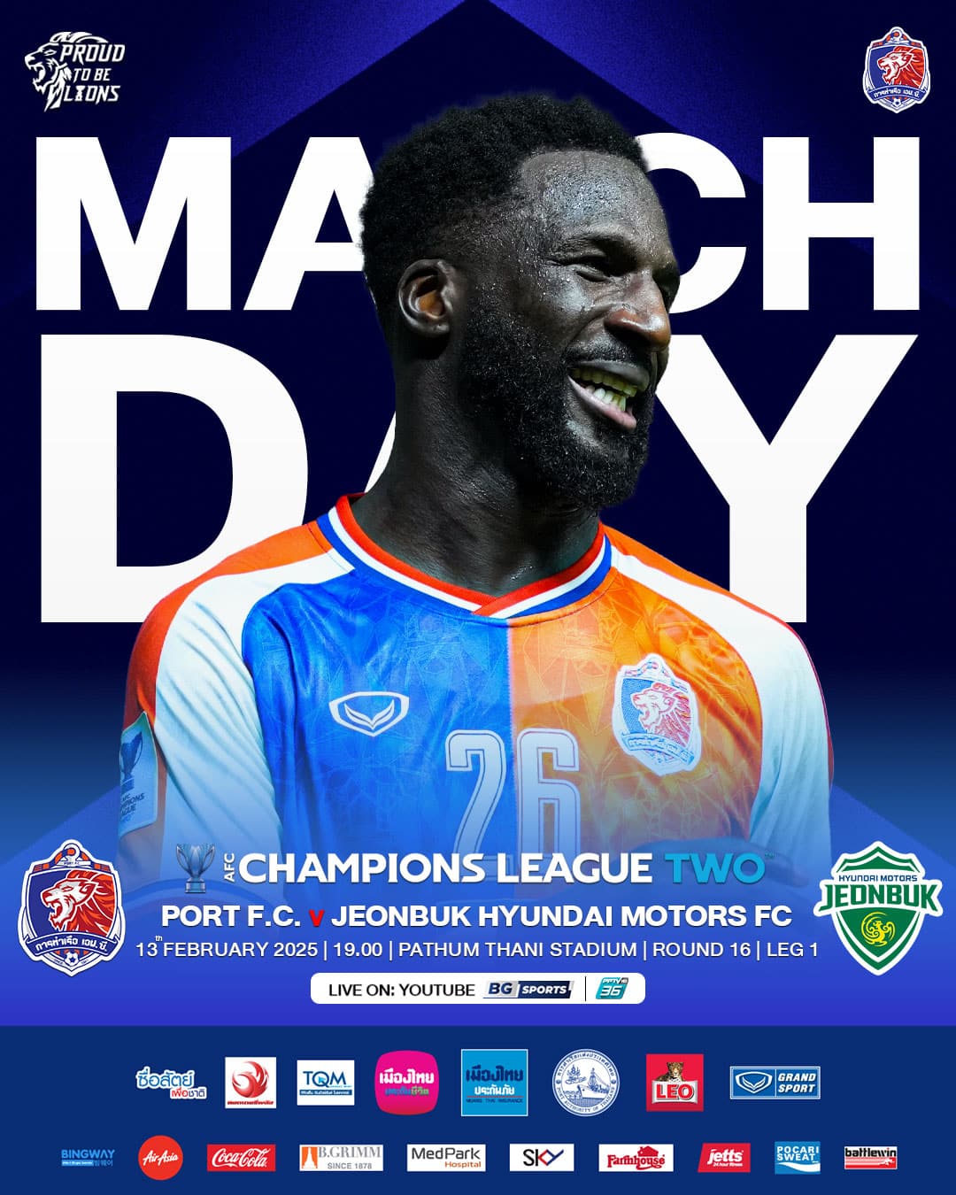 เอเอฟซี แชมเปียนส์ ลีก 2 การท่าเรือ ชุนบัค