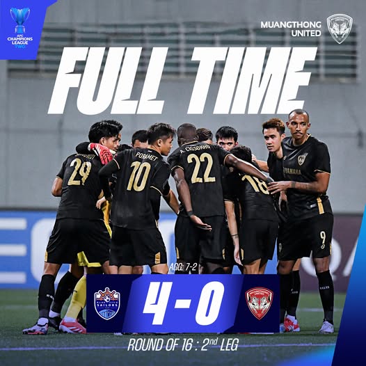 ผลฟุตบอล เอเอฟซี แชมเปียนส์ ลีก 2 ไลอ้อนส์ เมืองทอง